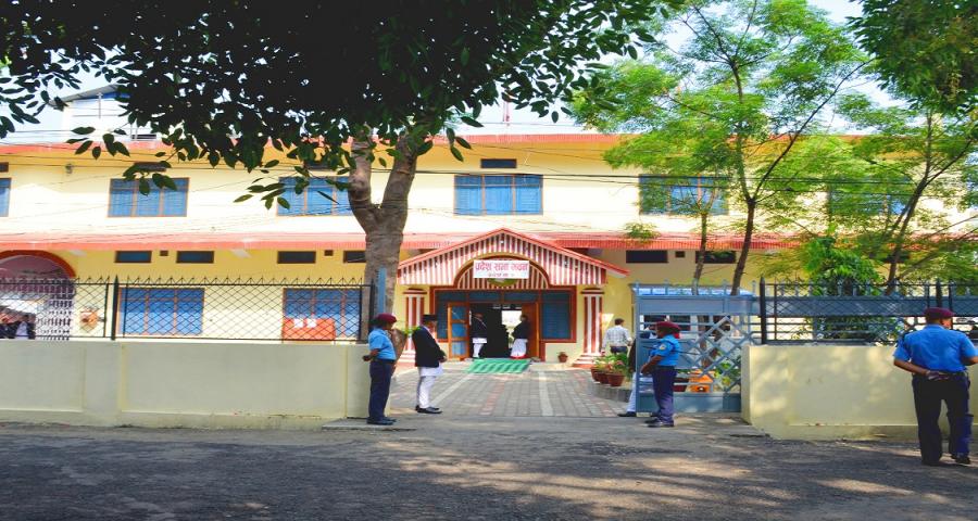 सुदूरपश्‍चिम प्रदेश सभा भवन