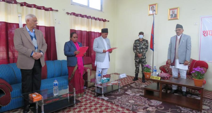 माननीय उपसभामुखज्यूको शपथ ग्रहण तथा पदभार ग्रहण कार्यक्रम